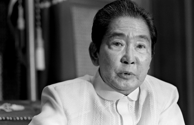 ferdinand marcos