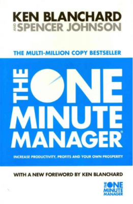 The One Minute Manager Book Cover